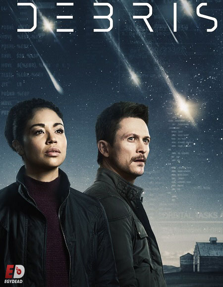مسلسل Debris الموسم الاول الحلقة 5 مترجمة