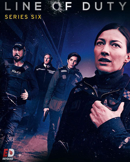 مسلسل Line of Duty الموسم السادس كامل