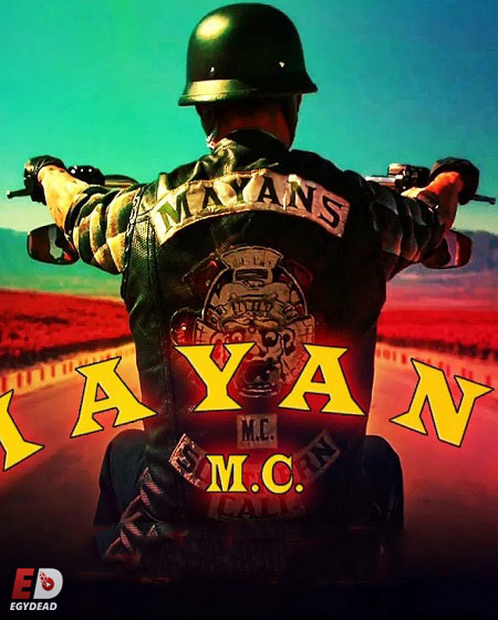 مسلسل Mayans MC الموسم الثالث الحلقة 4 مترجمة