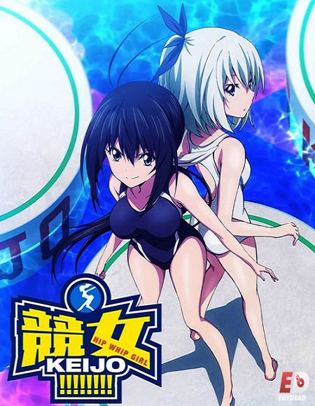 انمي Keijo كيجو الحلقة 2 مترجمة