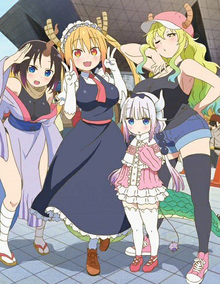 Kobayashi-san Chi no Maid Dragon الحلقة 2 مترجمة