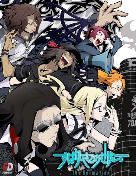 انمي Subarashiki Kono Sekai الحلقة 9 مترجمة