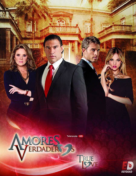 مسلسل Amores verdaderos الحلقة 34 مترجمة