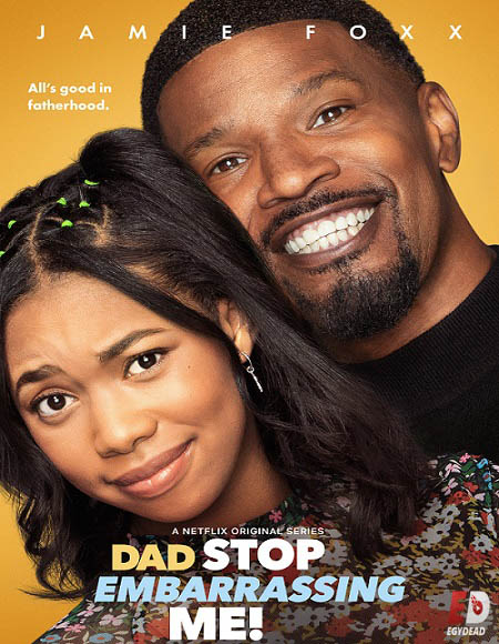 Dad Stop Embarrassing Me الموسم الاول الحلقة 4 مترجمة