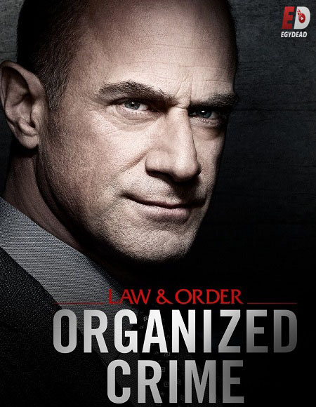 Law and Order Organized Crime الموسم الاول الحلقة 3 مترجمة