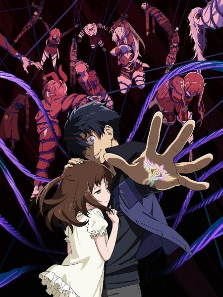 انمي Big Order الحلقة 3 مترجمة