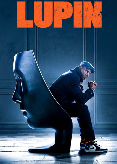 مسلسل Lupin 2021 مترجم و مدبلج كامل