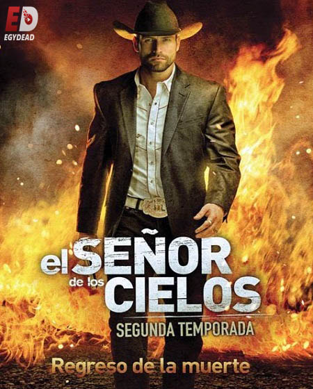 El Señor de los Cielos الموسم الثاني الحلقة 70