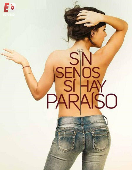 Sin Senos Si Hay Paraiso الموسم الاول الحلقة 38