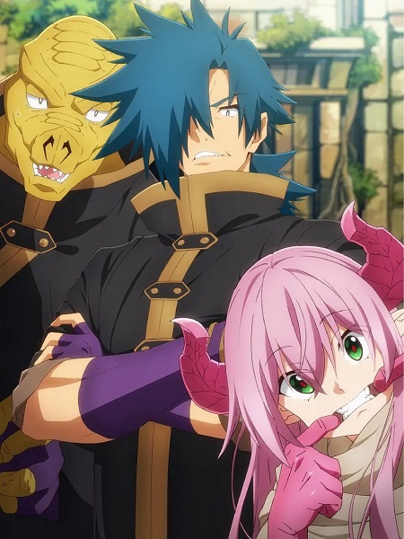 انمي Meikyuu Black Company الحلقة 2