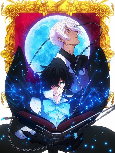 انمي Vanitas no Carte الحلقة 2