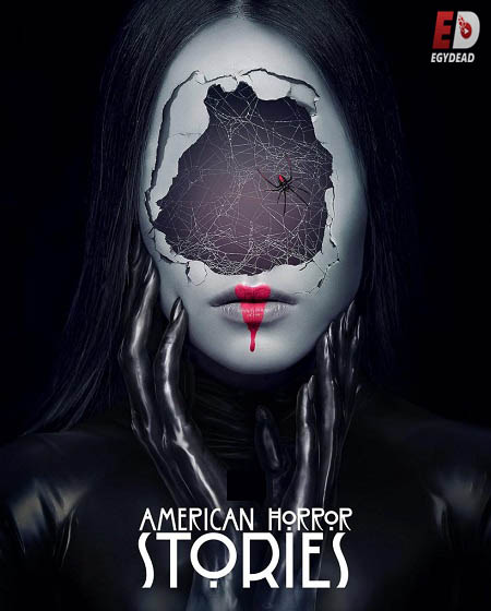 مسلسل American Horror Stories الموسم الاول الحلقة 7