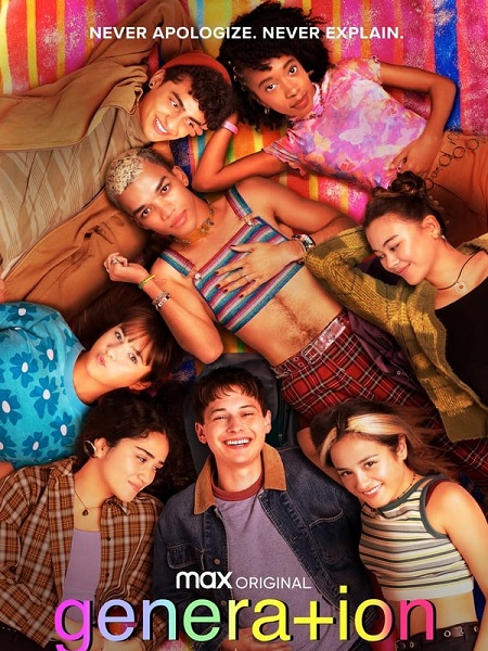 مسلسل Generation الموسم الاول الحلقة 13 مترجمة