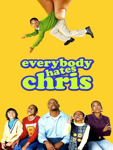 مسلسل Everybody Hates Chris الموسم الاول الحلقة 4