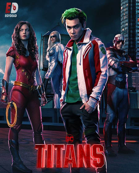 مسلسل Titans الموسم الثالث الحلقة 3 مترجمة