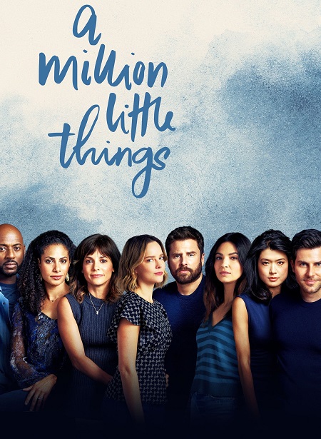 مسلسل A Million Little Things الموسم الرابع الحلقة 6