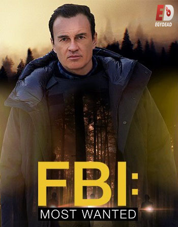 مسلسل FBI Most Wanted الموسم الثالث الحلقة 5