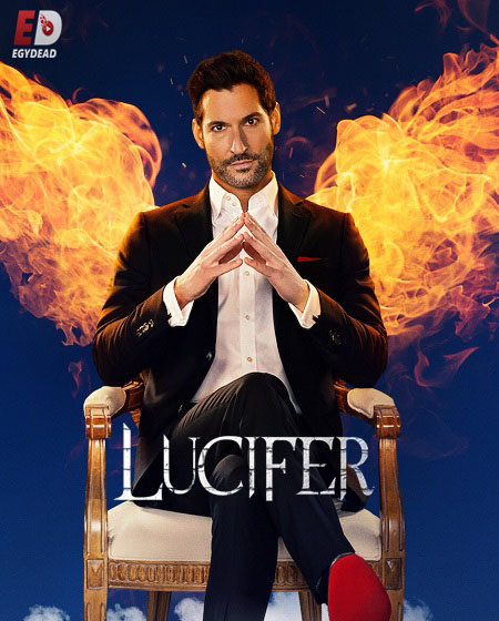 مسلسل Lucifer الموسم السادس الحلقة 7 مترجمة