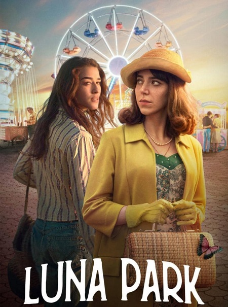 مسلسل Luna Park الموسم الاول الحلقة 2 مترجمة