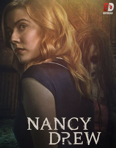 مسلسل Nancy Drew الموسم الثالث الحلقة 3