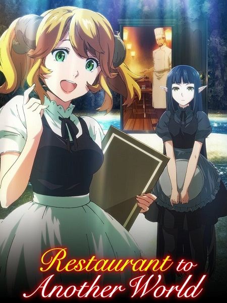 انمي Isekai Shokudou الموسم الاول الحلقة 6