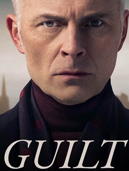 مسلسل Guilt 2019 الموسم الثاني الحلقة 2
