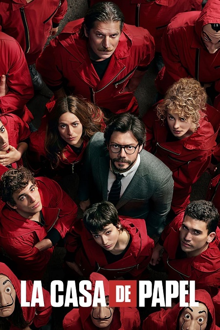 مسلسل La casa de papel 2017 مترجم كامل