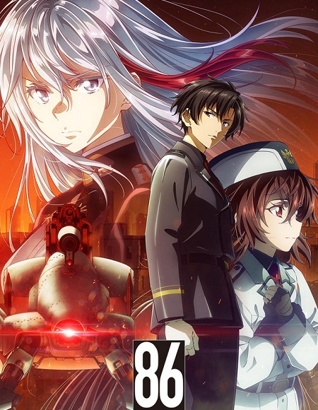 انمي 86 الحلقة 23 مترجمة