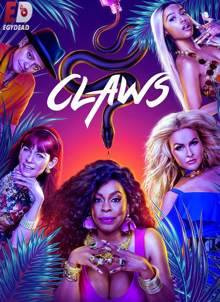 مسلسل Claws الموسم الرابع الحلقة 8 مترجمة