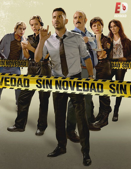مسلسل Sin novedad الموسم الاول الحلقة 5 مترجمة