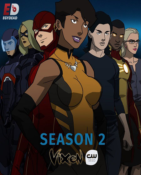 مسلسل Vixen الموسم الثاني الحلقة 2 مترجمة