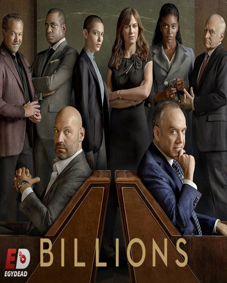 مسلسل Billions الموسم السادس الحلقة 10 مترجمة