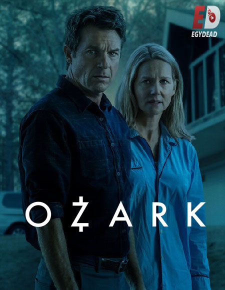 مسلسل Ozark الموسم الرابع الحلقة 2 مترجمة