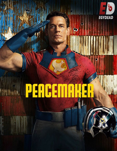 جميع مواسم مسلسل Peacemaker 2022 مترجم كامل