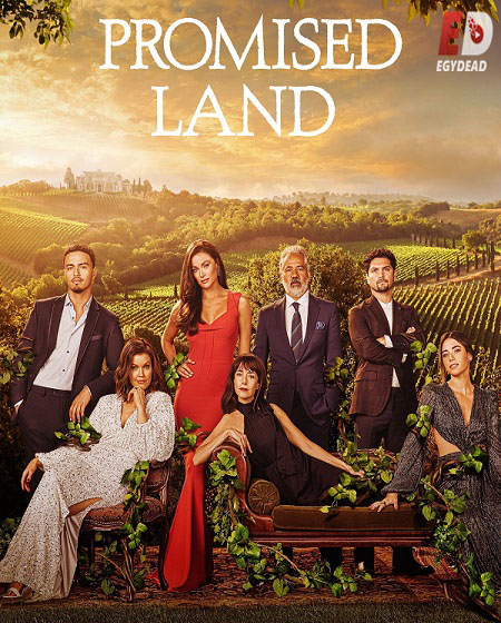 مسلسل Promised Land الموسم الاول الحلقة 7 مترجمة