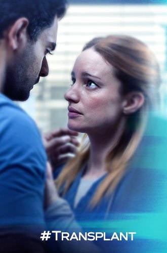 مسلسل Transplant الموسم الثاني الحلقة 5 مترجمة