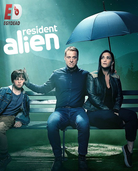 مسلسل Resident Alien الموسم الثاني الحلقة 2 مترجمة