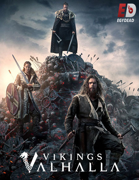 مسلسل Vikings Valhalla الموسم الاول الحلقة 5 مترجمة