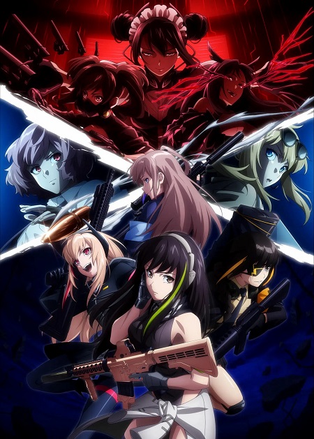 انمي Dolls Frontline الحلقة 4 مترجمة