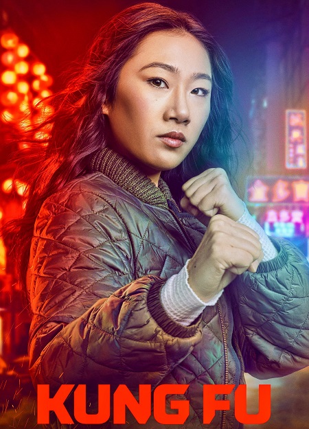 مسلسل Kung Fu الموسم الثاني الحلقة 9 مترجمة