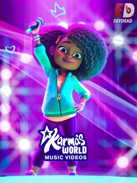 مسلسل Karma’s World Music Videos الحلقة 4 مترجمة