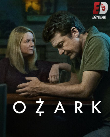 مسلسل Ozark الموسم الرابع الحلقة 9 مترجمة