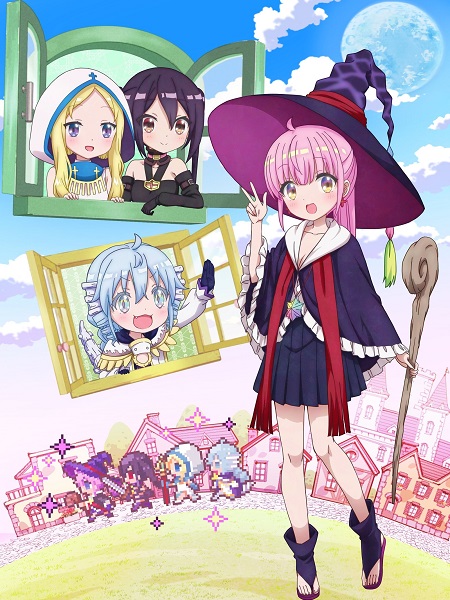 انمي RPG Fudousan الحلقة 9 مترجمة