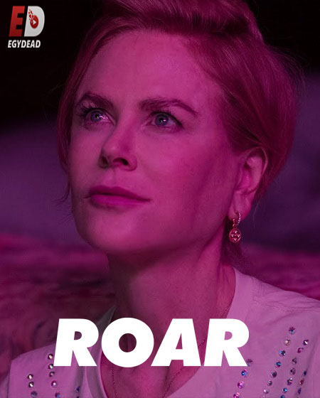 مسلسل Roar 2022 الحلقة 5 مترجمة