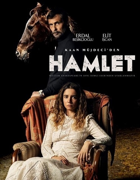 مسلسل القرية Hamlet الحلقة 4 مترجمة