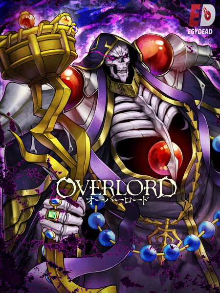 انمي Overlord الموسم الاول الحلقة 4 مترجمة