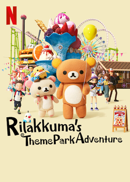انمي Rilakkuma’s Theme Park Adventure الحلقة 4 مترجمة