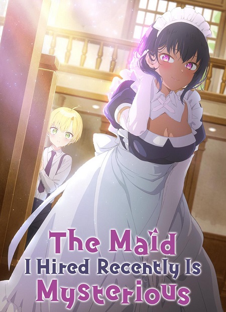 انمي Saikin Yatotta Maid ga Ayashii الحلقة 4 مترجمة
