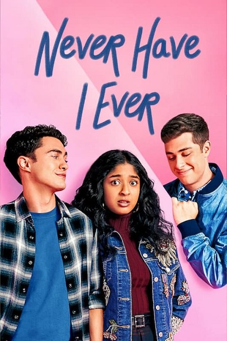مسلسل Never Have I Ever الموسم الثالث الحلقة 10 والاخيرة مترجمة