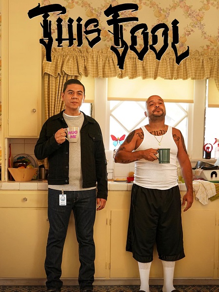 مسلسل This Fool الموسم الاول الحلقة 6 مترجمة